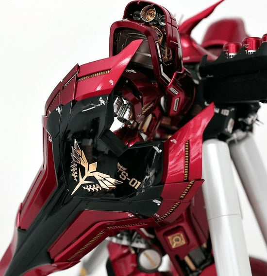 MG Sazabi Ver.Ka Shield Part (Gold) (Metal Sticker)