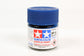 XF-8 Flat Blue (23ml)