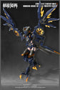 Cyber Forest Fantasy Girls Hurricane Assault Revenger (Prototype Yaeger) Model Kit