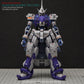 G-REWORK - [FM] 1/100 Gundam Kimaris Trooper (Water Decal)