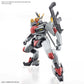 Kyoukai Senki Full Mechanics MAILeS Kenbu 1/48