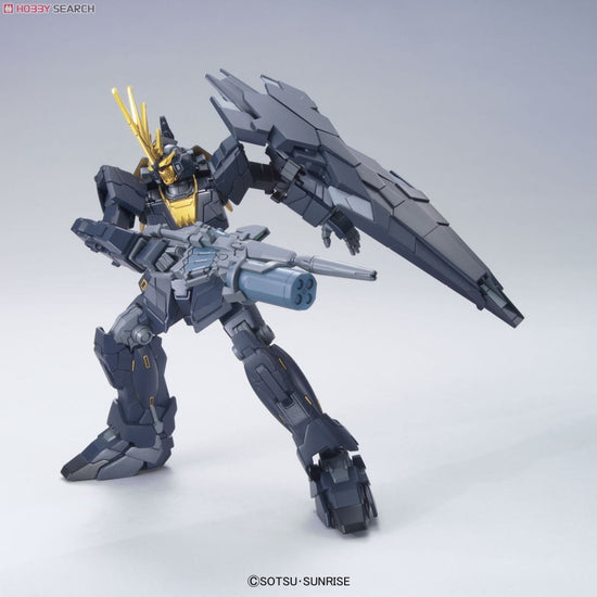 HGUC 