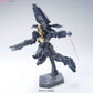 HGUC 