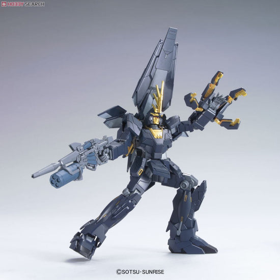 HGUC 