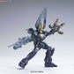 HGUC 