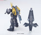 HGUC 