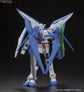 HGBF 