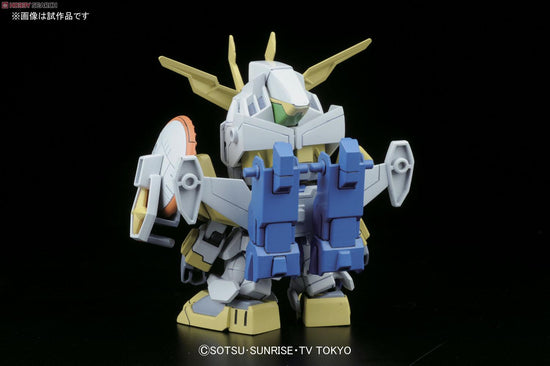 SDBF 