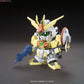 SDBF 
