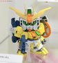 SDBF 