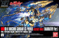 HGUC 
