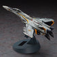 Hasegawa Macross Frontier VF25F/S Messiah 1:72