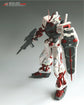 PG Astray Red Frame Auxiliary Line (Water Decal)