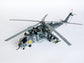 Trumpeter Mi-24V Hind-E Helicopter 1:35