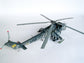 Trumpeter Mi-24V Hind-E Helicopter 1:35