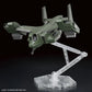 Kyoukai Senki HG MAILeS V-33 Stork Carrier