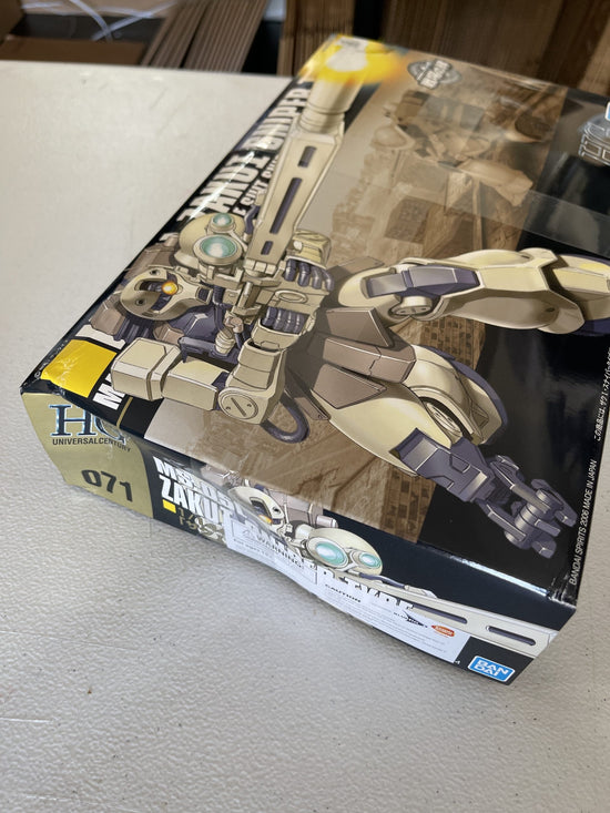 Hguc 