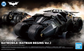 Batmobile (Batman Begins Ver.) 1/35
