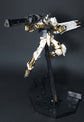 MG Gold Frame (White & Holo) (Water Decal)