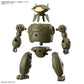 30 Minutes Missions EV-12 Extended Armament Vehicle (Armored Assault Mecha Ver.)