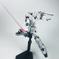 RG Unicorn (Water Decal) (Multiple Options)