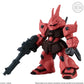 FW Gundam Converge 