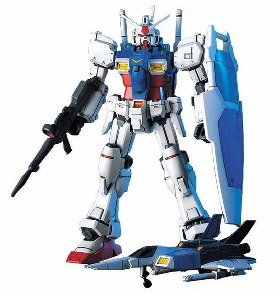 HGUC 