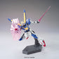 HGUC 
