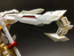 RG Astray Gold Frame Amatsu Hana (Holo) (Gold) (Water Decal)