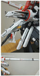 MG Plan303E Deep Striker (Water Decal) (Blue)