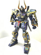MG Mk-II "和" Style (Including Tokugawa Design) (Water Decal)