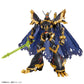 Figure-rise Standard Amplified Digimon Alphamon Model Kit