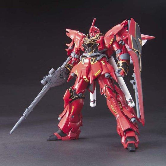 HGUC 