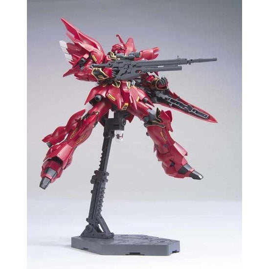 HGUC 