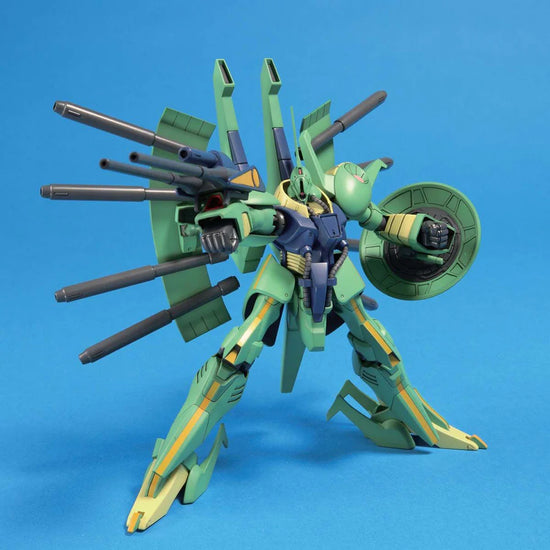 HGUC 