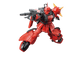 RG 
