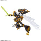 Figure-rise Standard Amplified Digimon Alphamon Model Kit