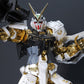 MG Gold Frame (White & Holo) (Water Decal)