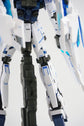 MG Unicorn Perfectibility (Holo) (Water Decal)