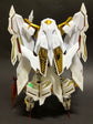 RG Astray Gold Frame Amatsu Hana (Holo) (Gold) (Water Decal)