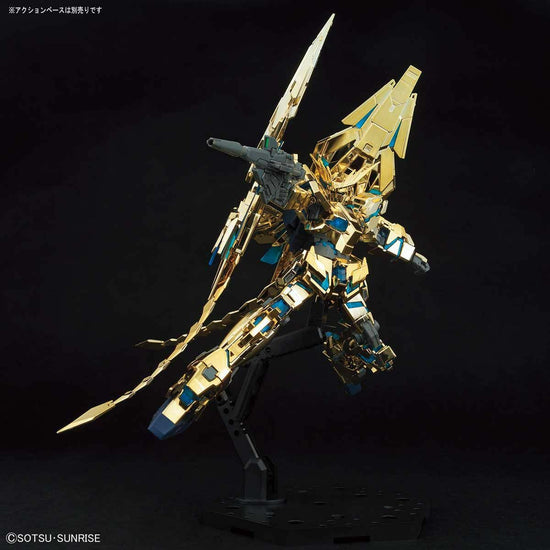 HGUC 