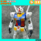 [Anubis] PG UNLEASHED RX-78-2 GP049