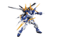 MG Gundam Astray Blue Frame D