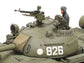 Tamiya Russian Medium Tank T-55 1:48