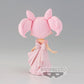 Q Posket - Pretty Guardian Sailor Moon Eternal The Movie Q Posket- Princess Usagi SL Serenity (Ver. B)