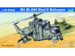 Trumpeter Mi-24V Hind-E Helicopter 1:35