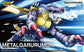 Figure-rise Standard Digimon Adventure MetalGarurumon Model Kit