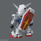 SD/CS  RX-78-2 & Cross Silhouette [Frame Set]