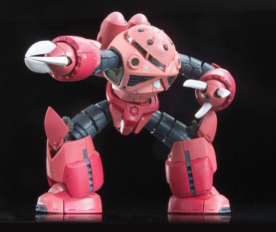 RG 
