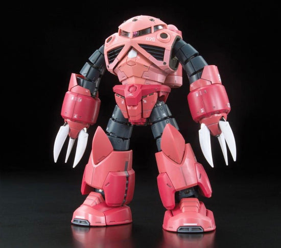 RG 